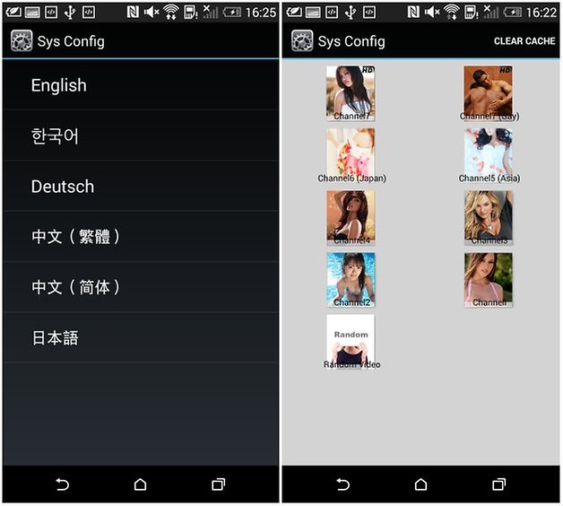 best of App android